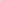 Geese_Black_Transparent_Mockup.png_15649973